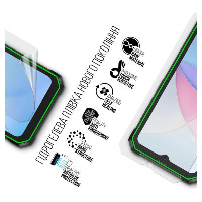 Плівка захисна Armorstandart Anti-Blue Blackview BV6200 (ARM75062) Вінниця - фото 2