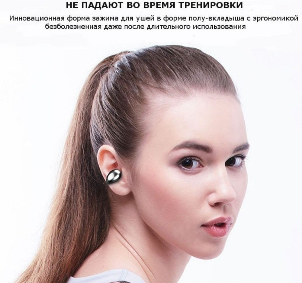 Bluetooth система True Wireless S19 с костной проводимостью Серые. Киев - изображение 2