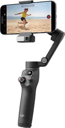 Монопод-стабілізатор DJI Osmo Mobile 7P (CP.OS.00000401.01) ( 23347 ) Харків