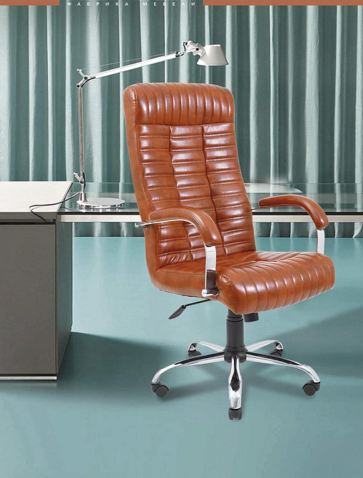 Офісне Крісло Керівника Richman Provence Titan Cognac Хром М1 Tilt Коричневий Київ - фото 2