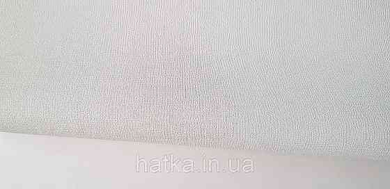 Обои виниловые на флизелине A.S.Creation UNITA 1.06x10 однотонные под ткань лен матовые светло голубые 32451-4 Киев