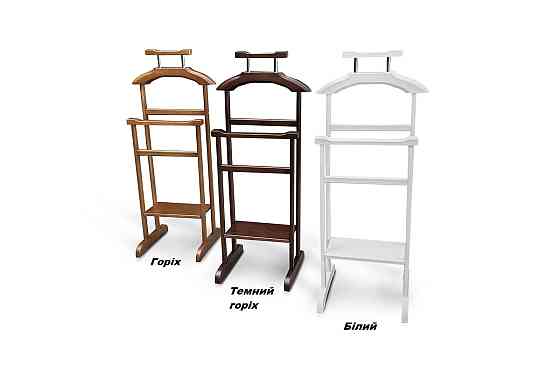 Плечики Енігма, ясен/темн.горіх Киев