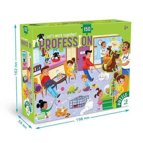 Пазл детский 