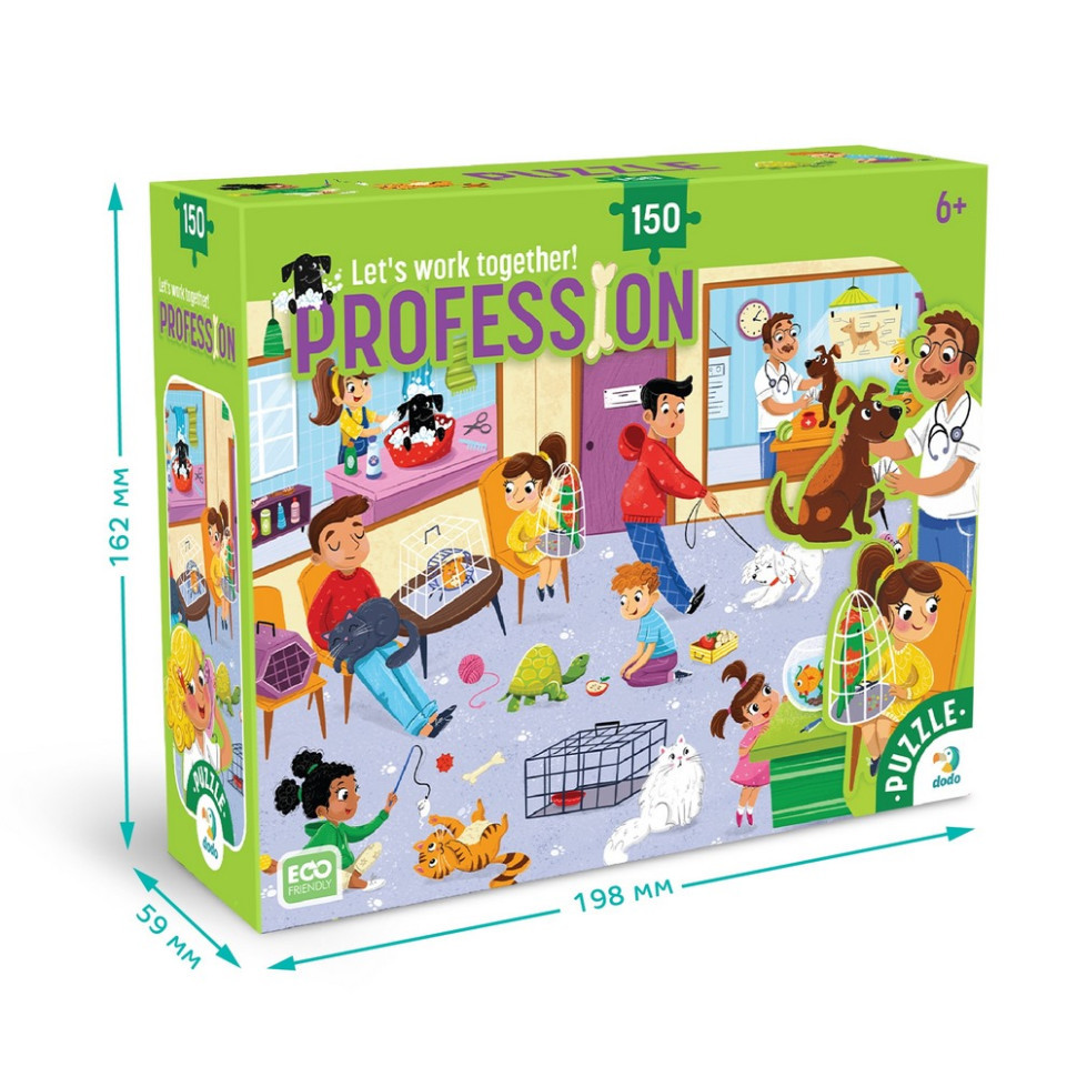 Пазл детский 