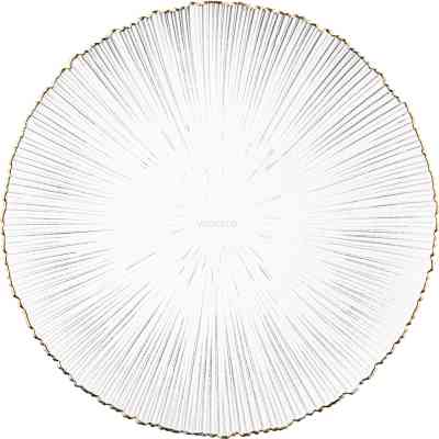 Тарелка Ardesto Mallow, 21см, скло, прозорий (AR5012) Винница