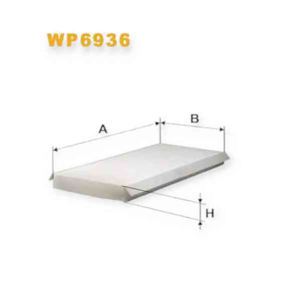 Фильтр Форд Connect 01- салона Мукачево