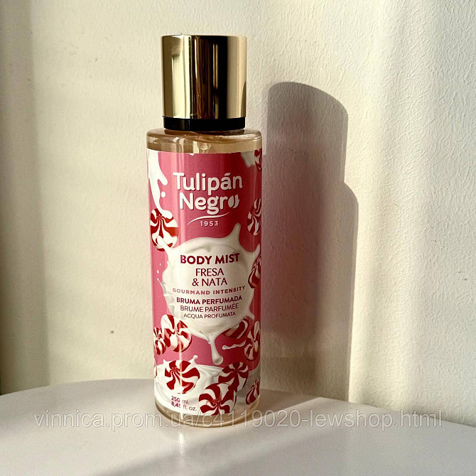 Спрей для тіла парфумований Tulipan Negro Fresa & Nata 250 мл Чернівці - фото 1