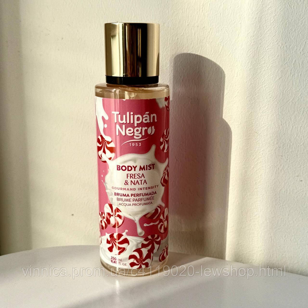 Спрей для тела парфюмированный Tulipan Negro Fresa & Nata 250 мл Черновцы - изображение 1