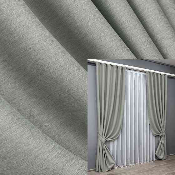 Комплект готовых штор VR-Textil Блэкаут двусторонний Eclipsе № 1790ш Сатин 150х270 см 2 шт (33-0767) Киев