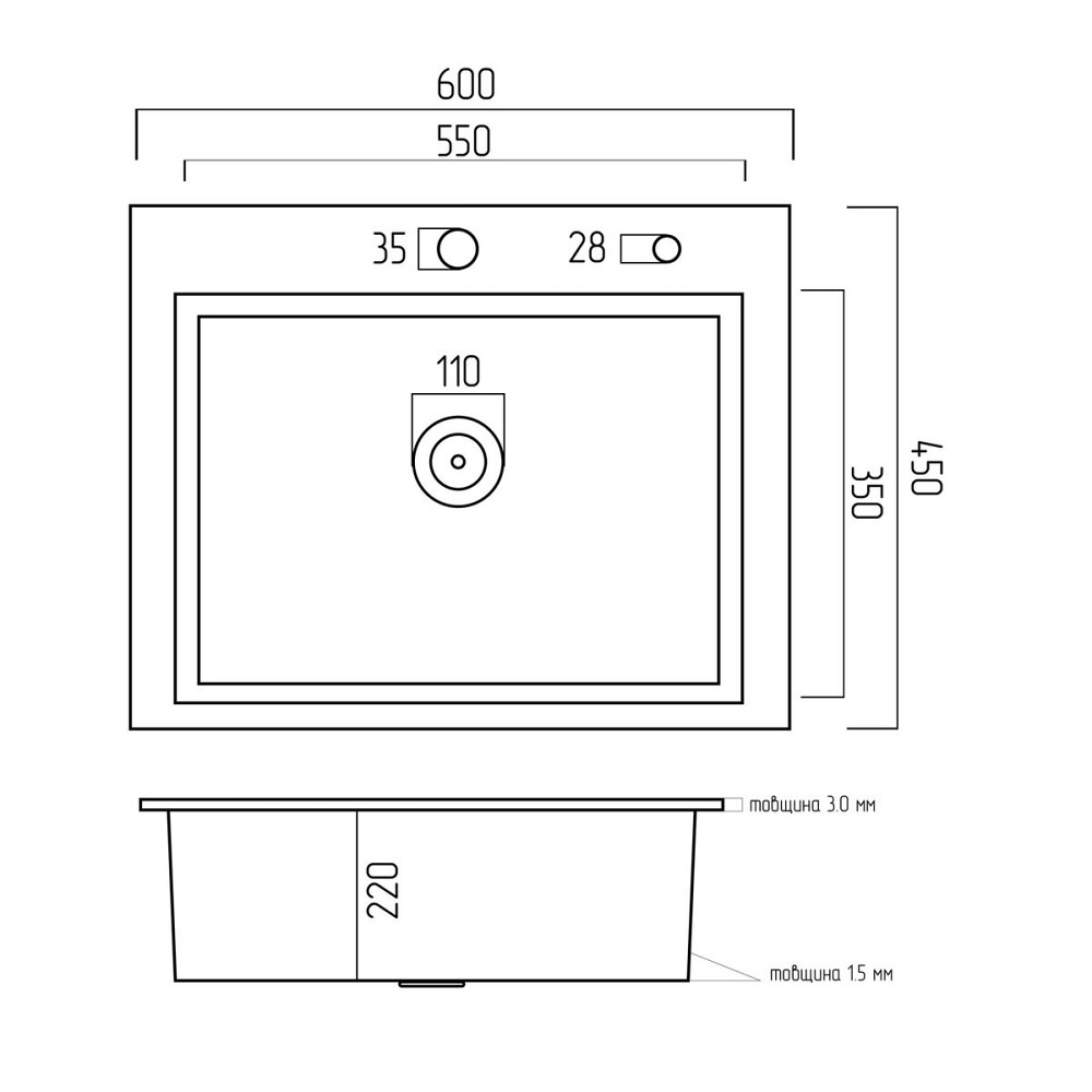 VALESO Кухонна мийка VALESO Handmade PVD 600х450х220 чорна (товщина 3,0/1,5 мм + дозатор в комп Коломия - фото 13
