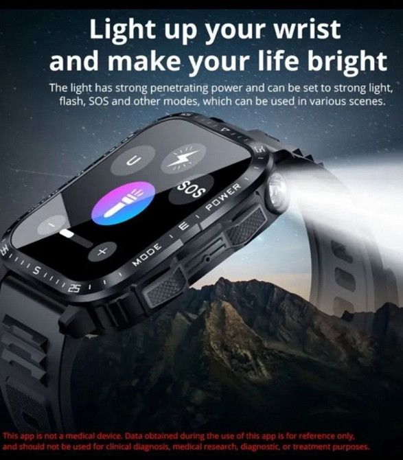 Акція!Смарт годинник|Тактические часы|  LIGE KT79 Black. Київ - фото 6