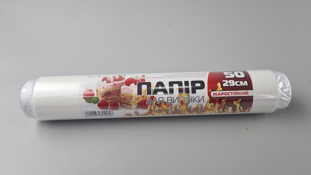 Пергаментний папір для випічки 50м 29см біла Харків - фото 1