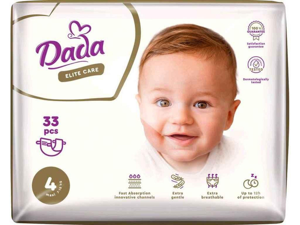 Подгузники детские No4 33шт Elite Care Maxi (7-18кг) ТМDA Киев - изображение 1