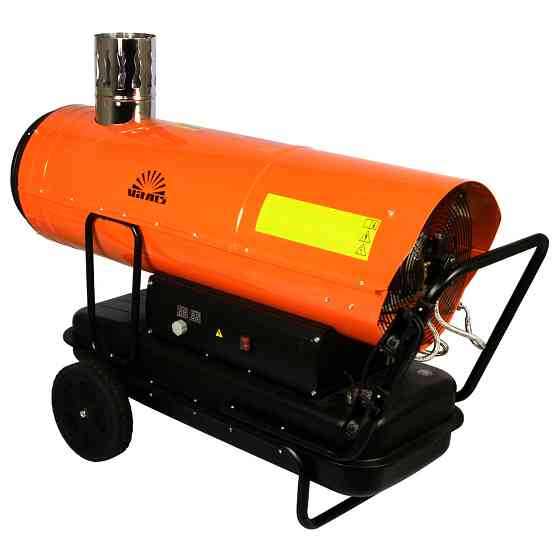 Обогреватель дизельный Vitals DHC-801 Харьков