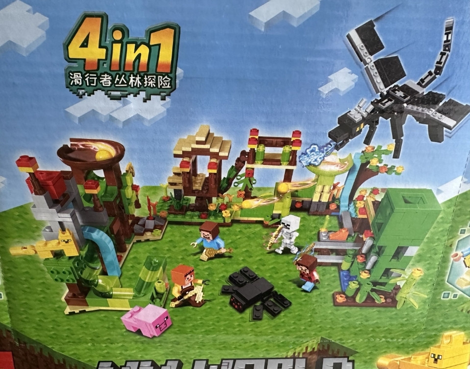 Конструктор My world. Харків - фото 3