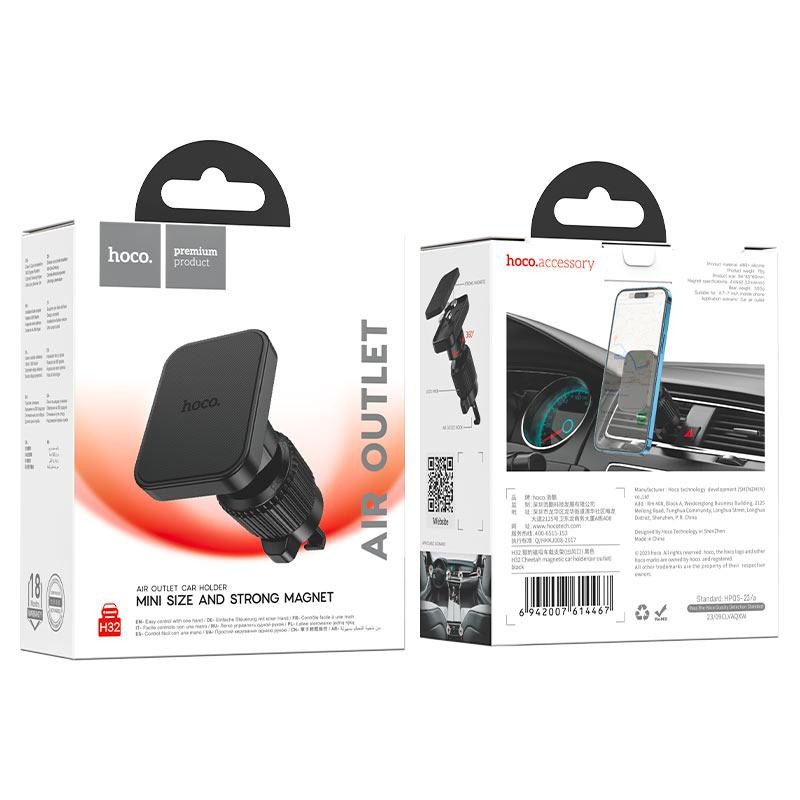 Держатель для телефона HOCO H32 Cheetah, черный Киев - изображение 5