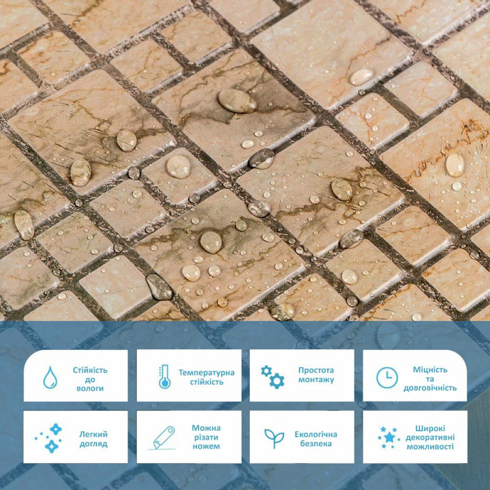 Декоративна ПВХ панель 960х480х4мм SW-00002479 Київ - фото 4