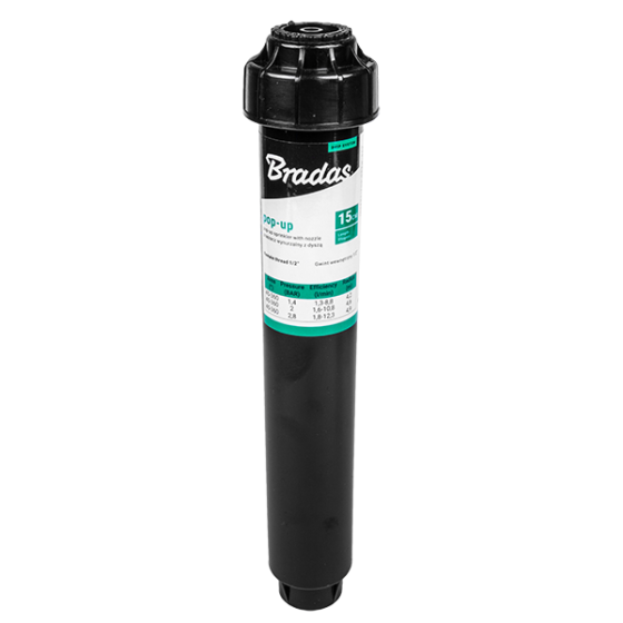 Зрошувач статичний висувний 6" – 15см, DSZW-06V Київ