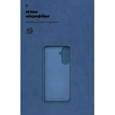Чехол для мобильного телефона Armorstandart ICON Samsung A56 5G Camera cover Dark Blue (ARM82588) Винница