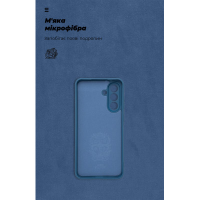 Чехол для мобильного телефона Armorstandart ICON Samsung A56 5G Camera cover Dark Blue (ARM82588) Винница - изображение 4