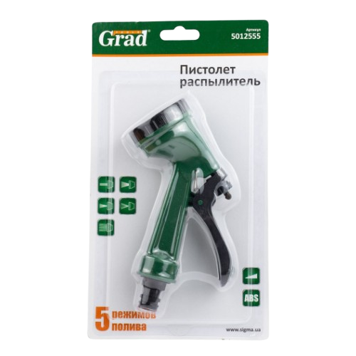 Пістолет-розпилювач 5-ти режимний ABS Grad Житомир - изображение 2