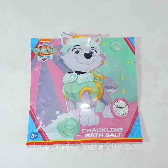 Дитяча хрумка сіль для ванни Nickelodeon Paw Patrol 55 г. Львів