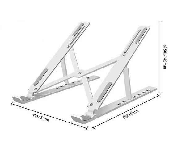 Складана регульована підставка під ноутбука ноут планшета Телефону Харків