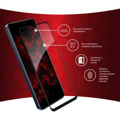 Скло захисне Intaleo Full Glue RealMe C33 (1283126551840) Вінниця