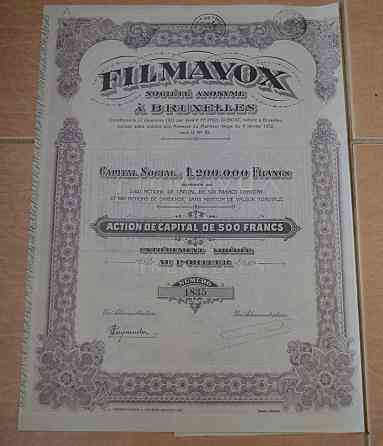 Акция. FILMAYOX. Бельгия . 1932 год №1835 (1.84) Полтава