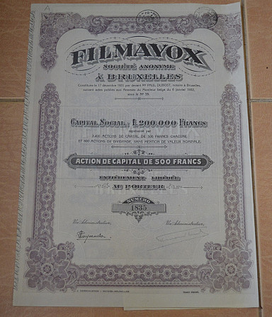 Акция. FILMAYOX. Бельгия . 1932 год №1835 (1.84) Полтава - изображение 1