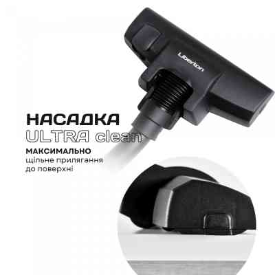 Пылесос Liberton LVC-4304 Винница