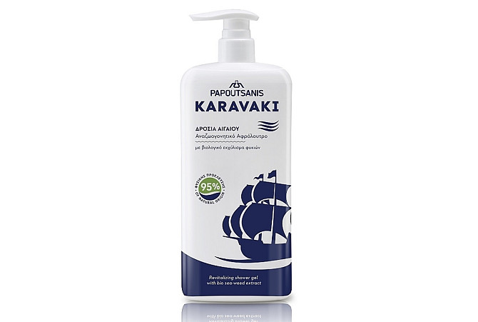Гель для душу/піна для ванни Karavaki Класик, 750 мл Виноградів - фото 1