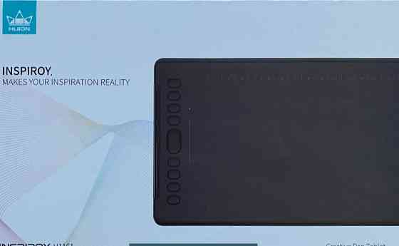 Планшет Графический Huion H1161. Киев