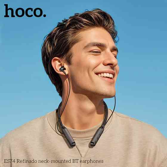 Бездротові спортивні навушники HOCO ES74 Refinado neck-mounted BT earphones Black Одеса