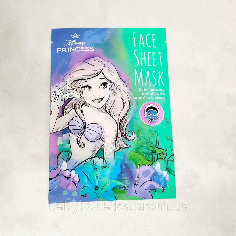 Дитяча тканинна маска для обличчя для зміцнення шкіри з ароматом полуниці Disney Princess 20 мл. Львів - фото 1