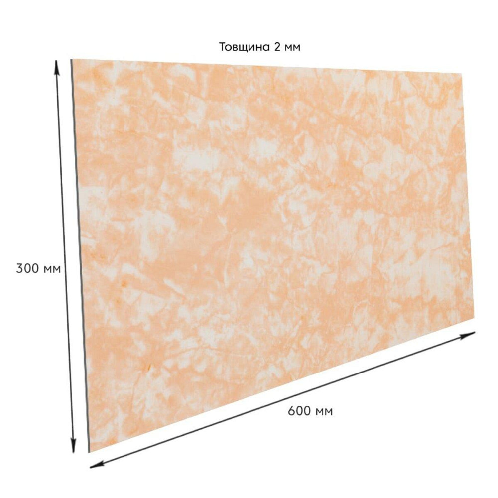 Самоклеящаяся стеновая PET плитка 600х300х2мм SW-00002324 Днепр - изображение 3