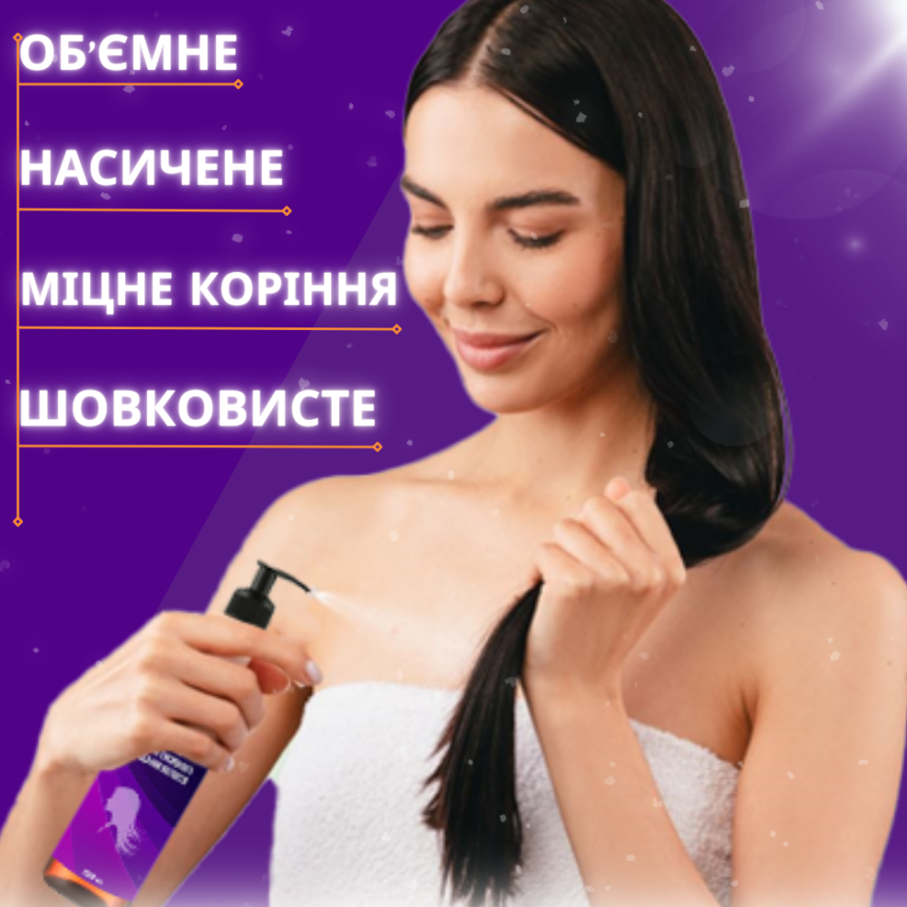 Шампунь против интенсивного выпадения волос Reclaire cosmetics 500 мл Киев - изображение 5