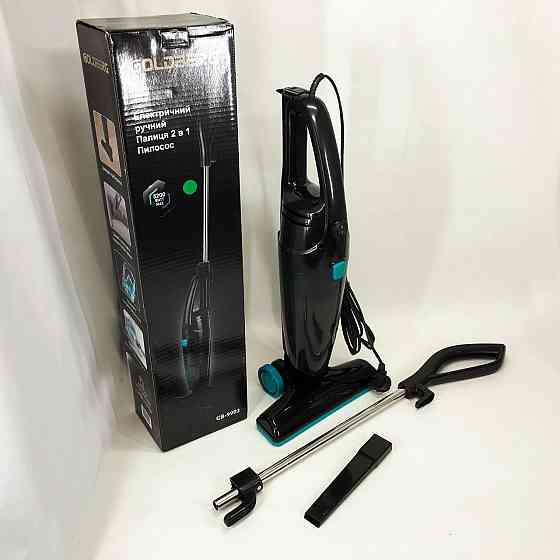 Практичный пылесос для уборки в доме, Надежный пылесос для квартиры Колбовый безмешковый OG-53 Львов