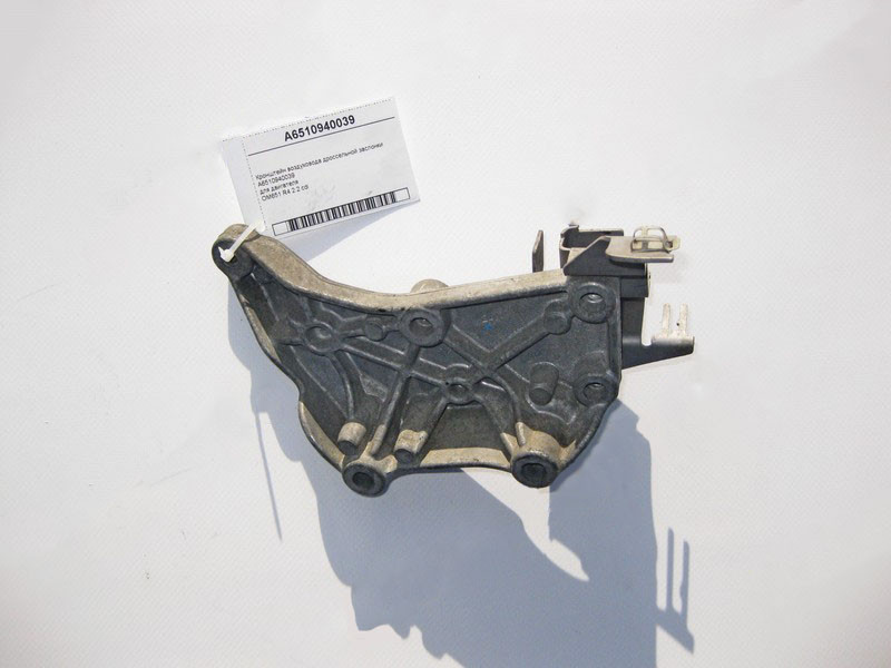 Mercedes-Benz  A6510940039 Кронштейн повітропроводу дросельної заслінки для двигуна OM651 R4 2.2 cdi C-Class W204 E-Class W212 C207 S-Class W221 Одесса - изображение 1