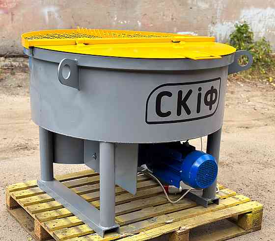 Бетонозмішувач примусовий Скіф БСПТ – 300 Харків