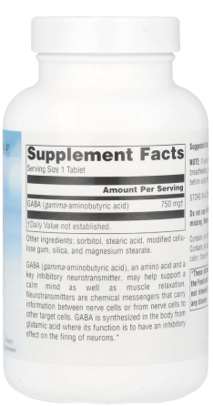 Гамма-аміномасляна кислота Serene ГАМК Source Naturals GABA 90 таб Київ