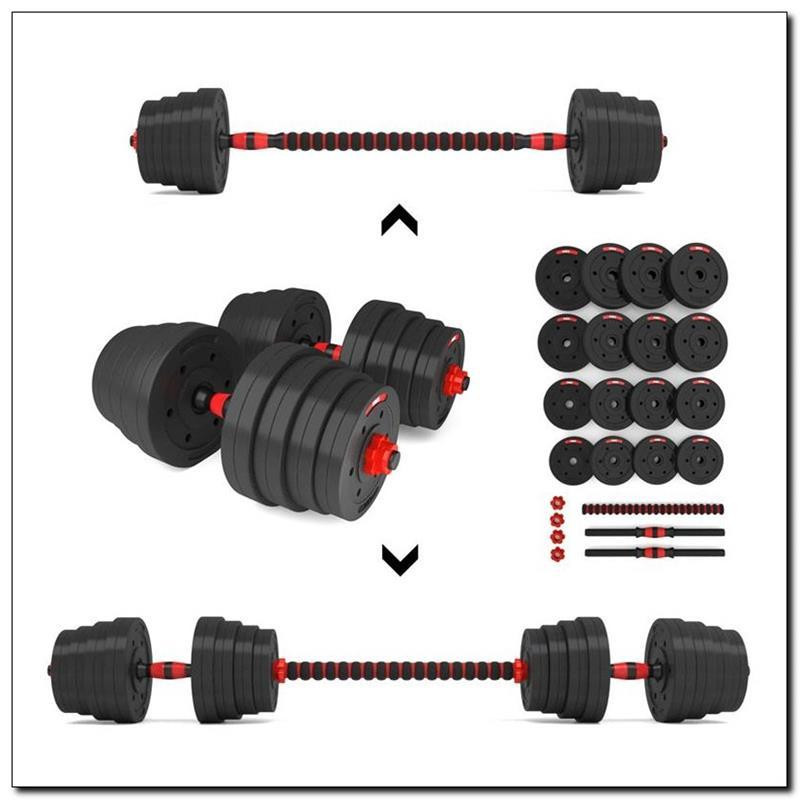 Набор штанга + гантели HMS SGР30 - 30 кг, черно-красный Киев - изображение 1