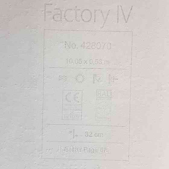 Обои виниловые на флизелине Rasch Factory 0.53х10,05 под кирпич синий зеленый бордовый 428070 Киев