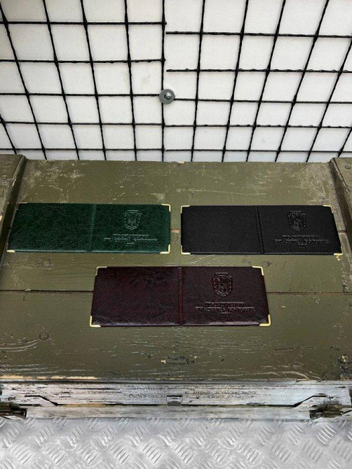 Посвідчення учасника бойових дій ВТ0486 Одесса - изображение 1