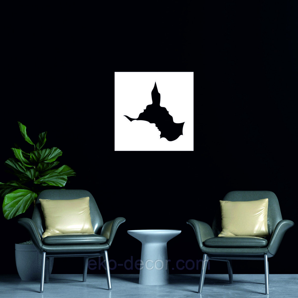 Декоративне настінне 3D Панно «Силует пари», Декор на стіну з об'ємом 90*90 см, Білий Київ - фото 3