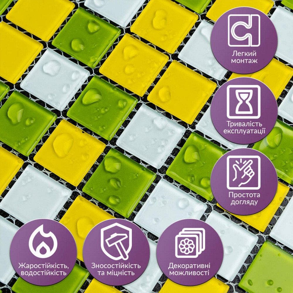 Мозаика из декоративного стекла 298х298х4,5мм Желто-зелёная SW-00002362 Киев - изображение 4