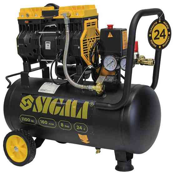 Компрессор двухцилиндровый безмасляный 1.1кВт 1400об/мин 160л/мин 8бар 58дБ 24л SIGMA (7042521) Киев