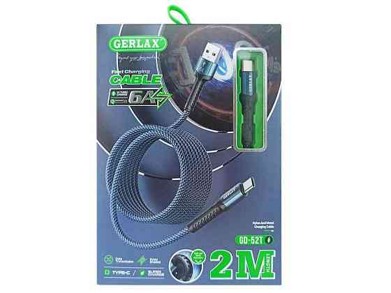 Кабель Type-C GD-52T2 6A MI TURBO CHARGE синій тканинний 2м ТМ Gerlax Київ