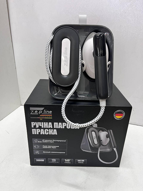Ручной паровой утюг Zepline ZP-00222 3000Вт 1,5 л с сенсорным управлением и функцией самоочистки Серый Одесса - изображение 5