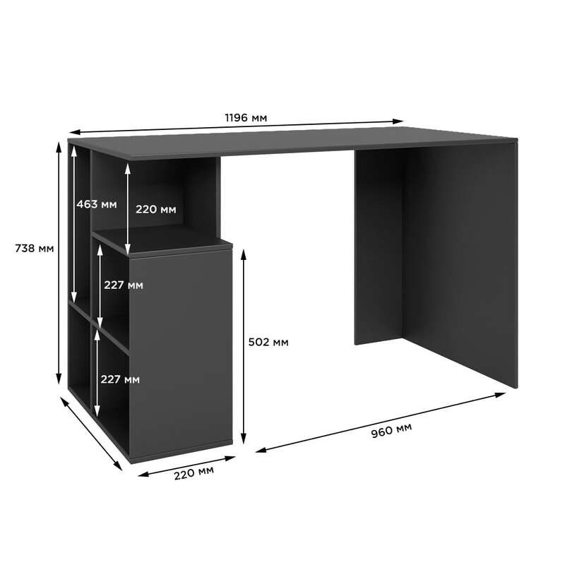 Cтіл письмовий з полицями М-ЗОН Джеко 1200/3 Німфея Альба (MZN-031022) Львів - фото 5